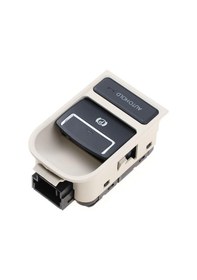Resim Volkswagen Shran El Fren Auto Hold Düğmesi Butonu 2011--2016 