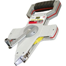 Resim PremiumPort 20 Metre Çelik Şerit Metre, Dayanıklı ve Hassas Ölçüm Aracı 