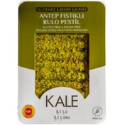 Resim KALE Glutensiz & Rafine Şeker İlavesiz Antep Fıstıklı Rulo Pestil 230g 