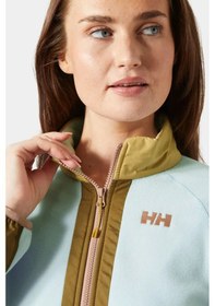 Resim Helly Hansen Kadın Rig Polar Ceket Mavi 