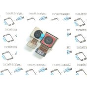 Resim Huawei Uyumlu P20 Lite Arka Kamera (505087935) 