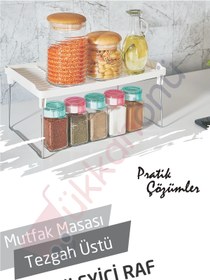 Resim Dükkanönü Simple Dolap Içi Organizer Raf Mutfak Masası Tezgah Üstü Düzenleyici 