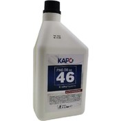 Resim Kapo Klima Yağı PAG 46 R1234YF 1 LT 