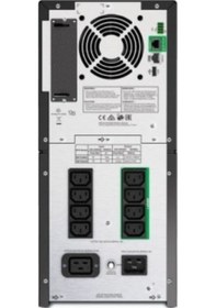 Resim APC SMT2200IC APC Smart-UPS 2200VA LCD 230V with SmartConnect 