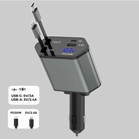 Resim Challenger 4'ü 1 Arada 66w Hızlı Araba Şarj Cihazı - Geri Çekilebilir Kablo Usb Port İphone Galaxy Uyumlu Gümüş Grisi 