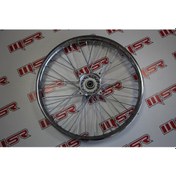 Resim Ramzey Cross 200 Cc Ön Cant (490491632) 