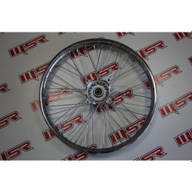 Resim Ramzey Cross 200 Cc Ön Cant (490491632) 