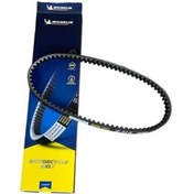 Resim Rks Bolero 50 Aktarma Kayışı Michelin 
