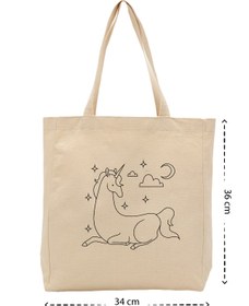 Resim Unicorn - Kanvas Çanta - Krem 