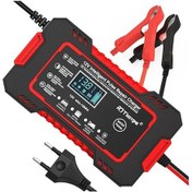Resim Yuntech01 12v Akü Şarj Cihazı 6a Akıllı Darbe Tamiri, Otomatik Kapatma, Akıllı Ekran, Akü Ömrünü Uzatır, Akü Güvenliği Sağlar 
