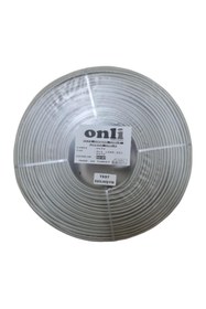 Resim ONLİ Onli 2 1 0.22mm Cctv Kamera Kablosu 250metre Yerli Imalat 