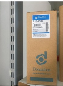 Resim P164384 Hidrolik Filtre 