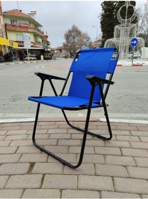Resim Lüks Plaj Kamp Piknik Sandalyesi Mavi 