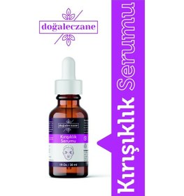 Resim Doğal Eczane Serumu 30 ML 