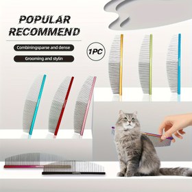 Resim Evcil Hayvan Tarağı | Kedi ve Köpekler İçin Alüminyum Bakım ve Tüy Toplama Tarağı, Temizlik ve Dolaşık Giderme İçin İdeal 