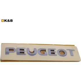 Resim Arka Bagaj Peugeot Yazi 206 206+ K&b 8663.xt 