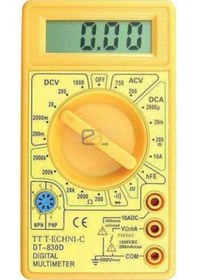 Resim Dijital Ölçü Aleti Geniş Ekran Multimetre 