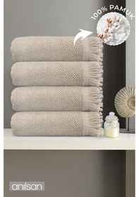 Resim 4'lü Bej Jelena Banyo Havlusu-70x140 Cm, 490 Gr, %100pamuk, Spa Ve Otel Havlusu, Günlük Kullanıma Uy Bej 