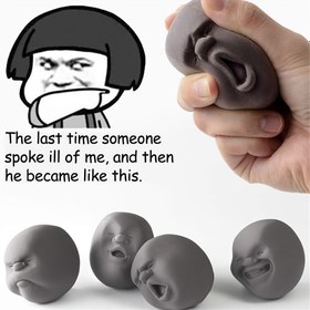 Resim Keyifli Yüz Duygu Topu, Çocuklar ve Yetişkinler için Rahatlatıcı Sıkma Oyuncak - Otizm Sensoryel Oyuncağı - Siyah 