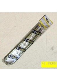 Resim Doğalgaz Ocak Bağlantı Flex Hortumu 1m 100 Cm 