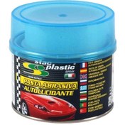 Resim Genel Markalar Oto Pasta Cila Derin Çizik Giderici 250 ml Mavi Kutu 