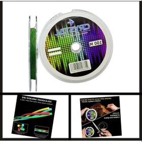 Resim Crystal 0.28 Mm 100 Mt Hdpe Nano İpek Misina 4 Kat-po.144 