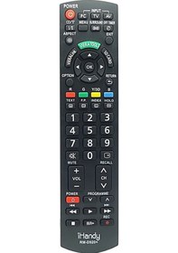 Resim Panasonic Viera N2Qayb000350 Lcd Led Tv Kumanda 