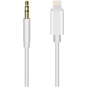 Resim Tootech Lightning Aux 3.5mm 1m Jack Dönüştürücü Aparat Iphone 7 8 X 11 12 13 Uyumlu Ses Otg Kablo 