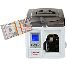 Resim Mühlen Bündel Otomatik Para Çemberleme ve Şeritleme Makinesi 