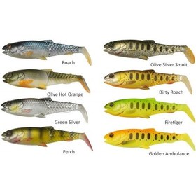 Resim Savage Gear Craft Cannibal Paddletail 12.5 Cm 20 Gr Silikon Yem (527160339) 