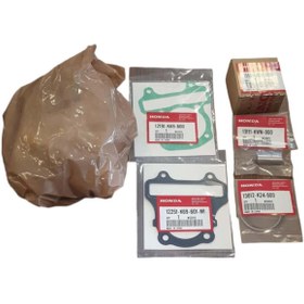 Resim Genel Markalar Silindir Seti Honda Actıva S 125 12100-k69-600 