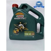 Resim Castrol 10w40 Magnatec 10w-40 4 Litre Motor Yağı 2022 Üretimdir Benzinli Araclar Icin 