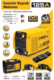 Resim SGS Sgs5155 Profesyonel 125 Amper Invertör Kaynak Makinesi ıgbt sistem 