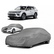 Resim CoverPlus Vinleks Ssangyong Rexton Branda Ultra Lüx Yüksek Kalite En Iyi Branda 