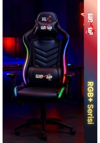Resim Prıme Rgb Oyuncu Koltuğu Işıklı Oyuncu Koltuğu Rgb Gamer Koltuk Siyah Deri - Rgb Aydınlatma 