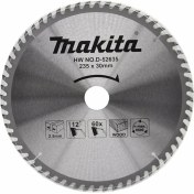 Resim Makita D-52635 Daire Testere 235X60 Diş 