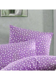 Resim Fermuarlı Yastık Kılıfı 1 Adet 50x70 Mor 