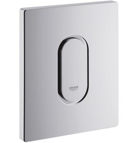 Resim Grohe Arena Cosmopolitan Ankastre Mekanik Manuel Pisuar Sistemi Kumanda Paneli - 38857000 