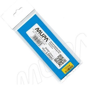 Resim Mmupa Termal Ped / Thermal Pad 1.0Mm 1.3W/Mk 13X5Cm Mavi 
