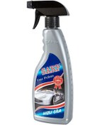 Resim Sarp Hızlı Cila Sprey 500 ML 