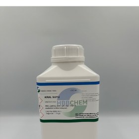 Resim Kral Suyu Altın Gümüş Eritme Kimyasalı 500 Ml 