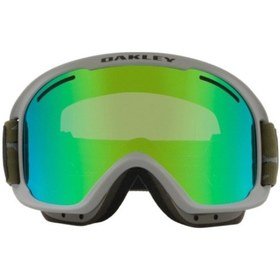 Resim Oakley Oo711314 O Frame 2.0 Pro Xm Beden Kayak Gözlüğü Yeşil 