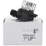 Resim Genel Markalar Fan Rolesı 1007 2008 207 208 301 407 508 C2 C3 I Iı C4 Cactus C5 7 C Elysee Ds3 Montaj 