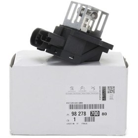 Resim Genel Markalar Fan Rolesı 1007 2008 207 208 301 407 508 C2 C3 I Iı C4 Cactus C5 7 C Elysee Ds3 Montaj 