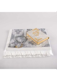 Resim Seccade + Tesbih + Kuran Hediye Seti (Çanta Boy, Kadife, Gri) 