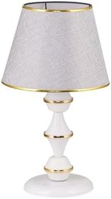 Resim Berlin Abajur Beyaz Gold Masa Lambası 