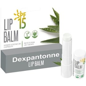 Resim Dexpantonne SPF 15 Lip Balm 