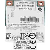 Resim Kosona Ar5b22 Mini Pcı-e Kablosuz Kart, 300mbps, 2.4g/5g Çift Bant, Bluetooth 4.0, Dizüstü/masaüstü Uyumlu 