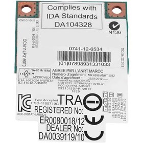 Resim Kosona Ar5b22 Mini Pcı-e Kablosuz Kart, 300mbps, 2.4g/5g Çift Bant, Bluetooth 4.0, Dizüstü/masaüstü Uyumlu 