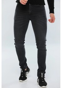 Resim Erkek Gri Füme Slim Fit Likralı Esnek Jean Kot Pantolon Gri 